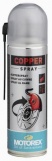 Copper spray  300ml
