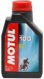 Motul motomix 2t 1l